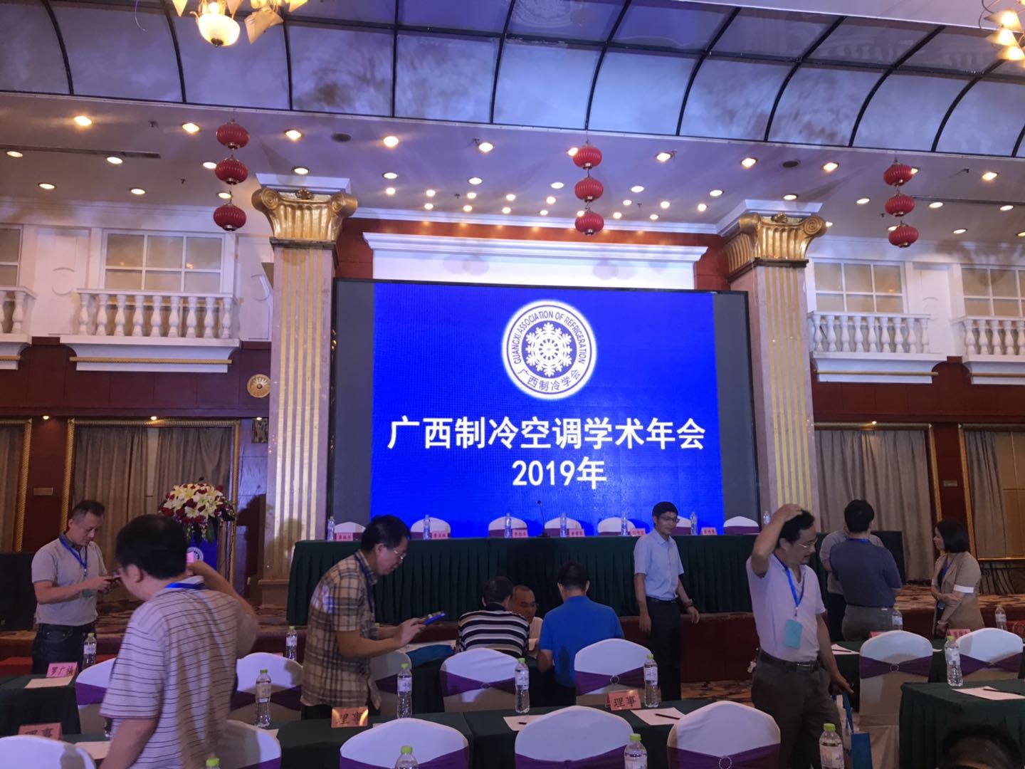 “聚制冷英才，創(chuàng)八桂前景”--多靈參加廣西制冷空調(diào)學(xué)術(shù)年會