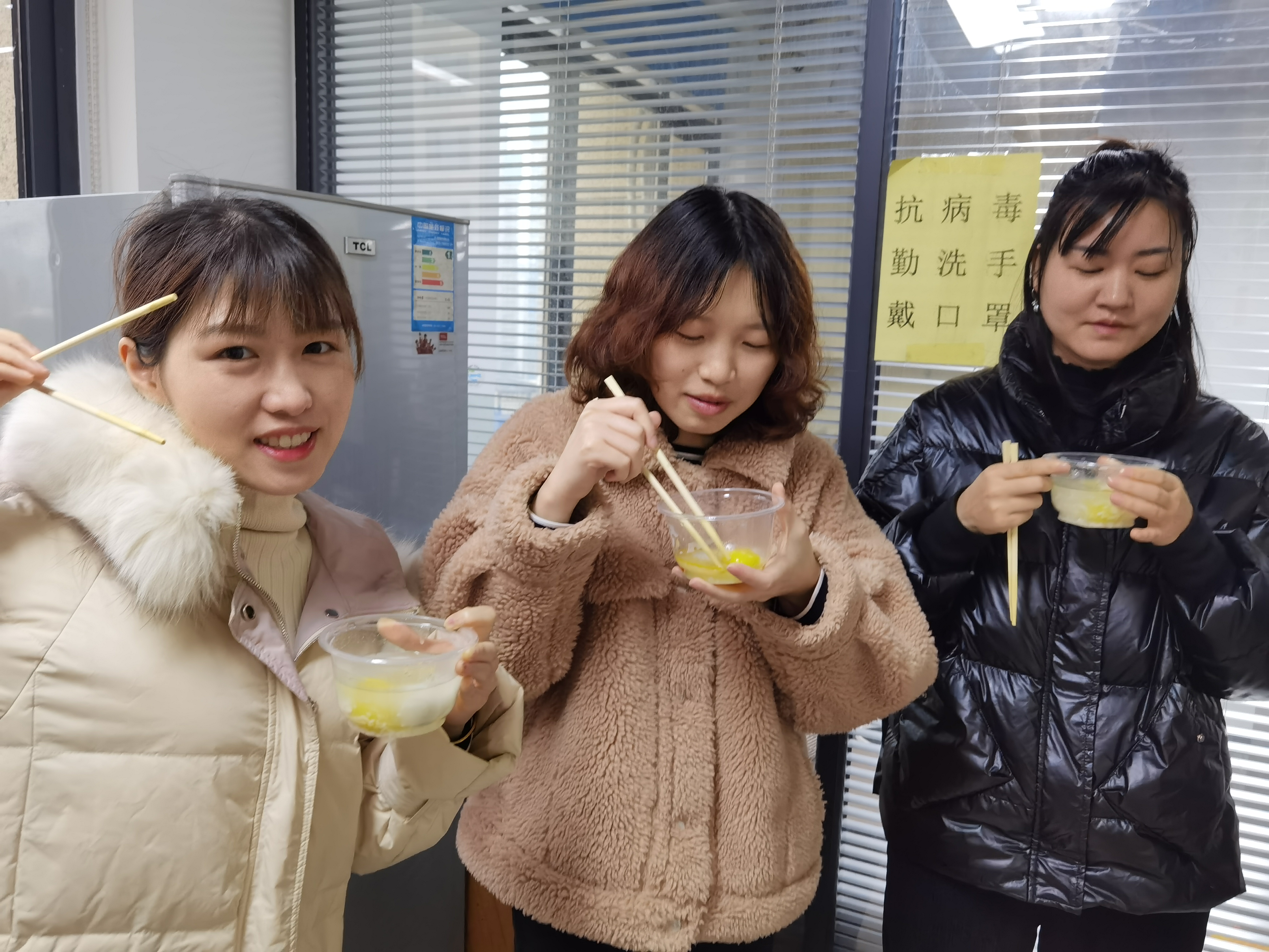 暖心元宵，多靈為大家煮湯圓！